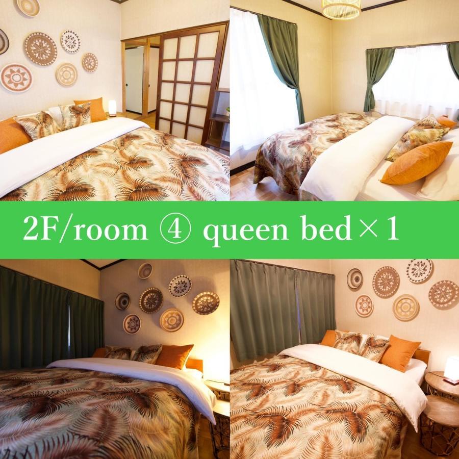 飛騨高山 八軒町戸建 Apartment Ngoại thất bức ảnh